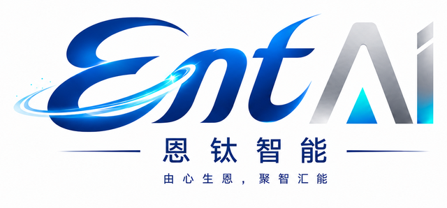 EntAI ??????Logo